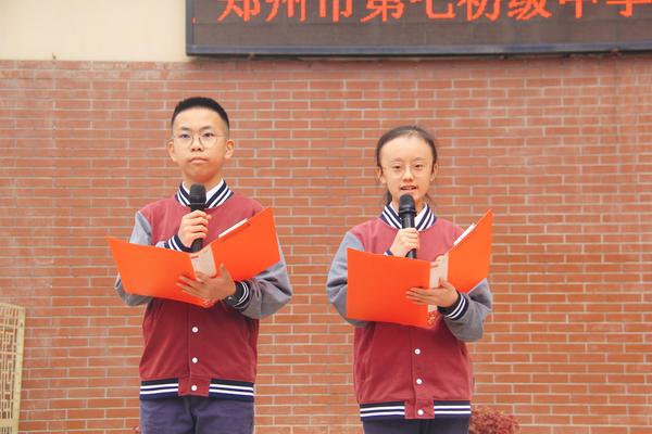 升旗 (5) 升旗 (5)